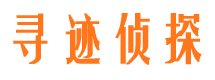 晋城外遇出轨调查取证